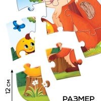 Макси пазлы с тактильными вставками "Любимые сказки"