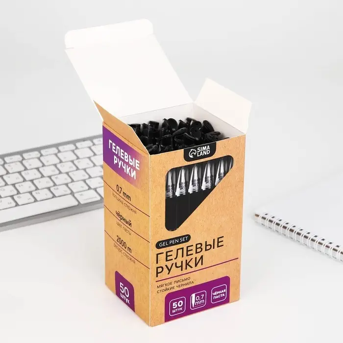 Ручка гелевая, черная паста, 0.7 мм ArtFox