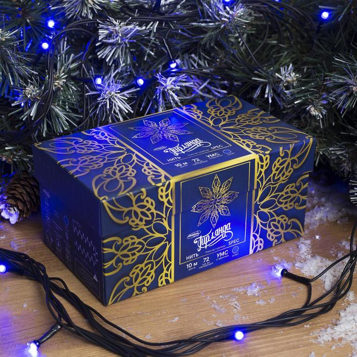 Гирлянда &laquo;Нить&raquo; 10 м, IP44, УМС, тёмная нить, 72 SMD-LED, свечение синее, 220 В