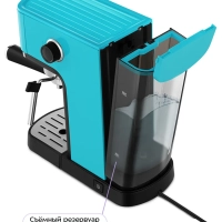 Кофеварка электрическая рожковая КТ-7461 - 1350 Вт