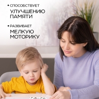 Макси-пазлы "Забавные животные", Синий трактор