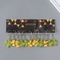 Брелок металл со стразами "Клевер" золото 3,8х3,8х0,3 см