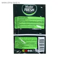 Антизасор порошок Master FRESH, 70 г