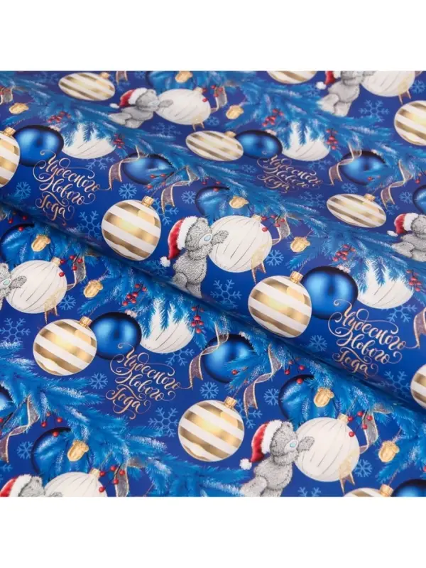 Бумага упаковочная &laquo;С Новым годом!&raquo;, Me To You 70&times;100 см