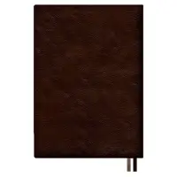 Ежедневник Merida, датированный, коричневый