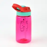 Бутылка для воды пластиковая &laquo;Ты умничка&raquo;, 550 мл