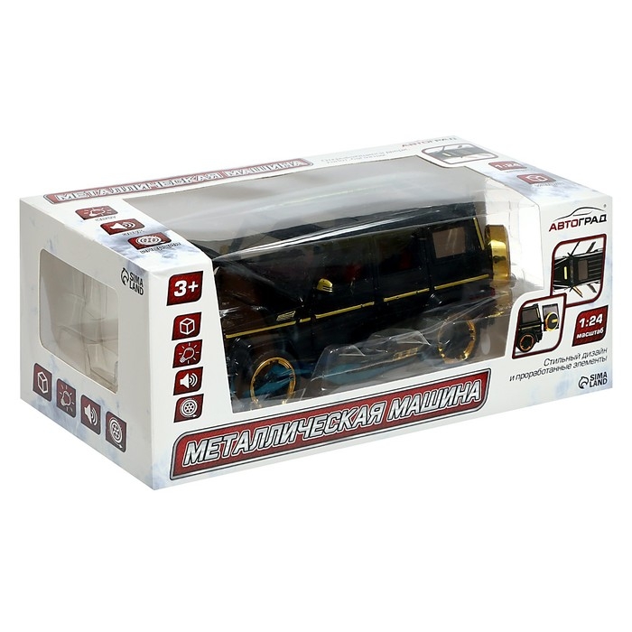 Машина металлическая, инерционная, 1:24, открываются двери, капот, багажник, цвет чёрный