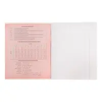 Тетрадь предметная Calligrata &laquo;На Чёрном&raquo;, 48 листов в клетку Алгебра, со справочным материалом, обложка мелованный картон, УФ-лак, блок офсет