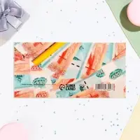 Конверт для денег &laquo;Универсальный&raquo;, 16&times;8 см