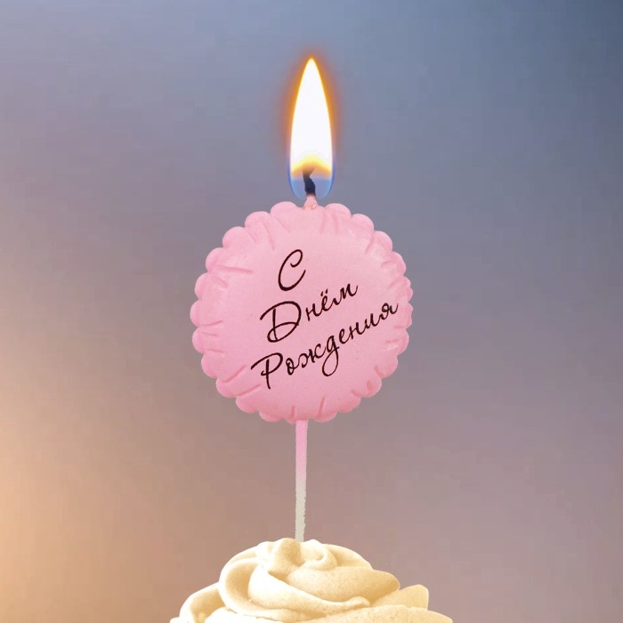 Свеча в торт "Воздушный шарик",  розовый