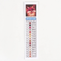 Алмазная мозаика с полным заполнением на холсте с подрамником &laquo;Лисенок&raquo;, 30 х 40 см