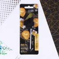 Свеча для торта, цифра &laquo;4&raquo;, 11,5 х 2,3 см