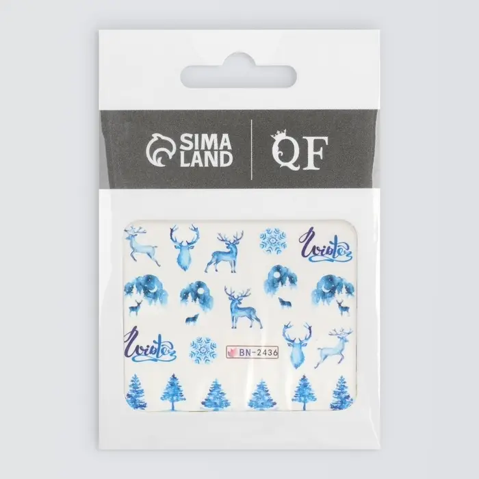 Слайдеры для ногтей &laquo;Christmas deer&raquo;, голубые