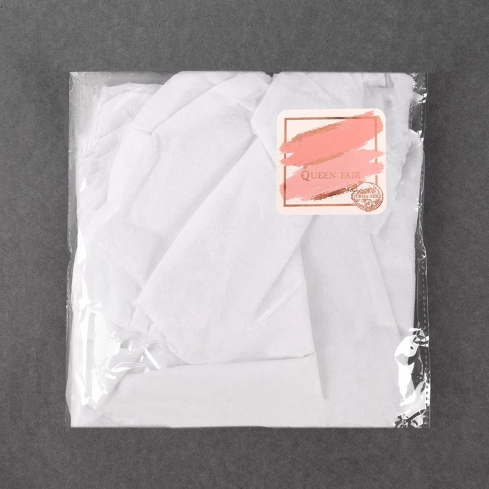 Мешок для пылесборника, 24,5 &times; 22,5 см, фасовка 5 шт