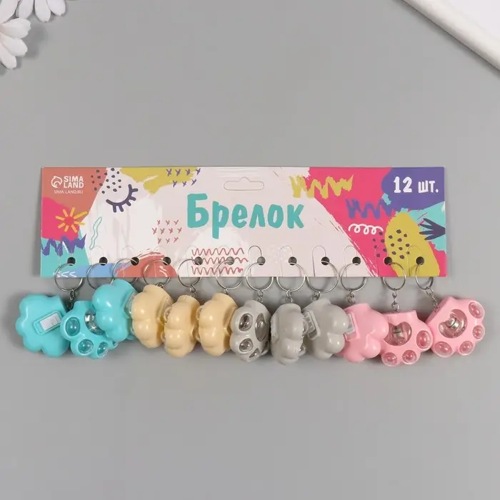 Фонарик свет на кольце "Лапка" МИКС 4х5х2 см