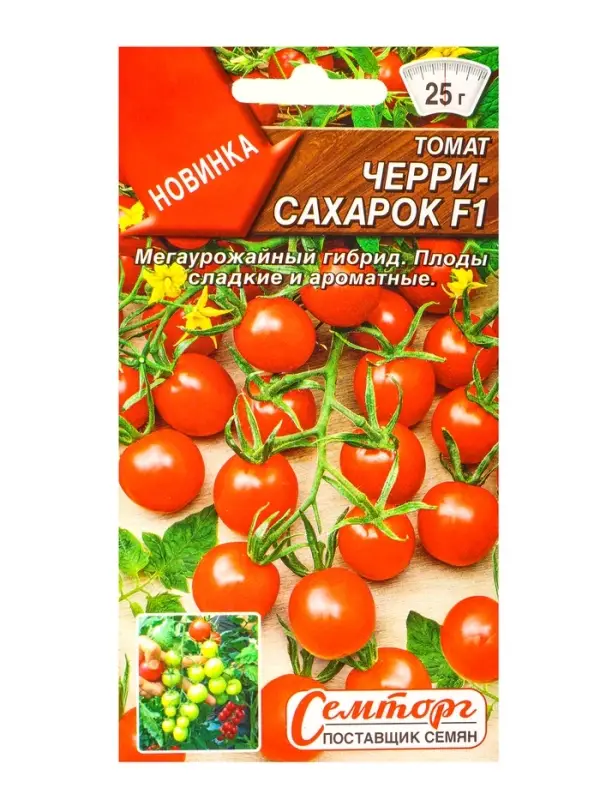 Семена Томат Черри-сахарок F1 Семторг, Ц/П СТ,7 шт.