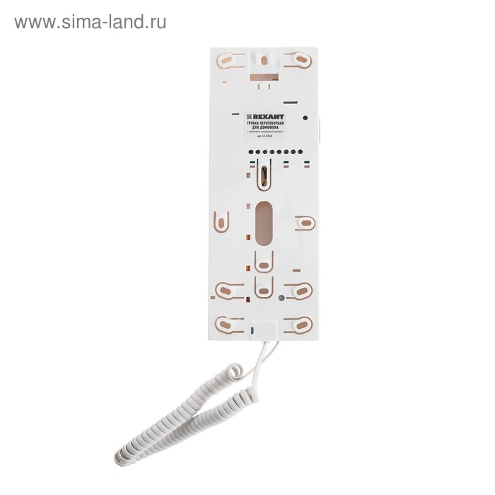 Аудиотрубка для домофона Rexant 45-0348, индикатор, регулировка громкости, белая