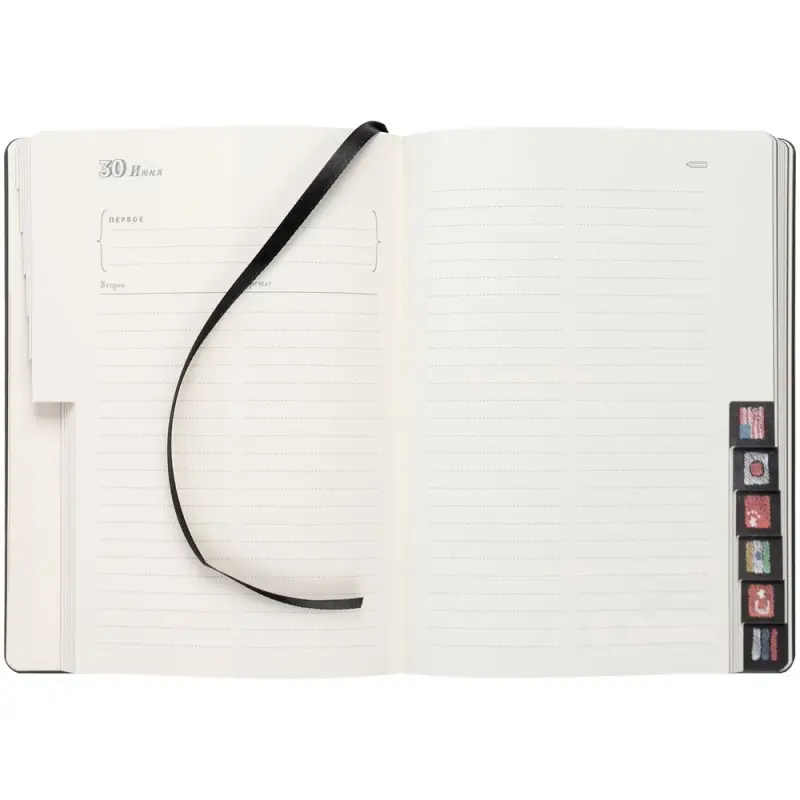 Ежедневник &laquo;Вокруг вкуса&raquo;, полудатированный