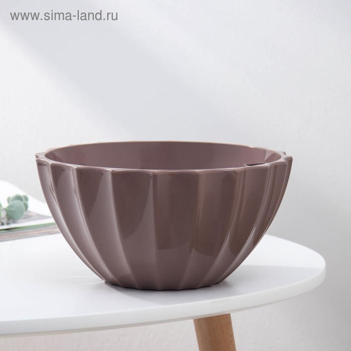 Кашпо для цветов с автополивом &laquo;Ракушка&raquo;, 2,4 л, d=22см, h=10,5 см, цвет мокко