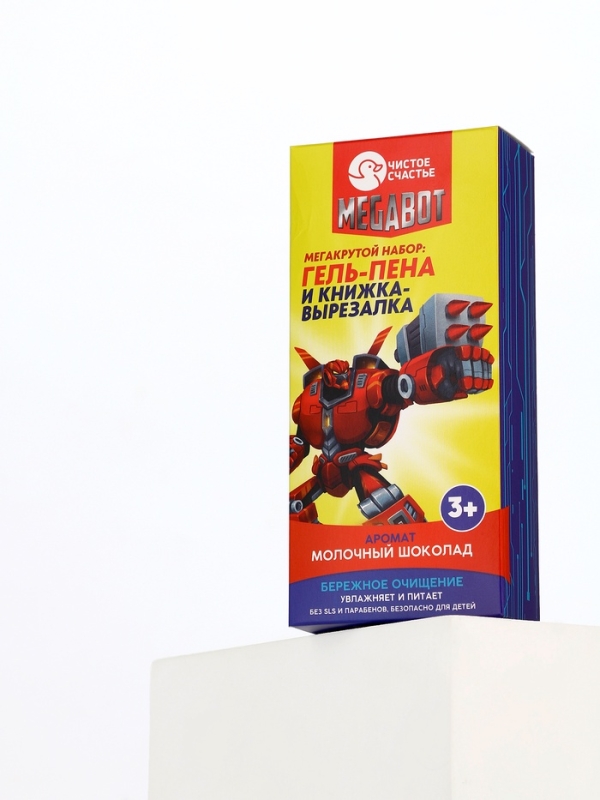 Набор детский "MEGABOT", гель-пена 250 мл, книжка-вырезалка А5
