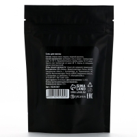 Соль для ванны &laquo;С экстрактом роскошной жизни&raquo;, 150 г, аромат вишни, BEAUTY FOX