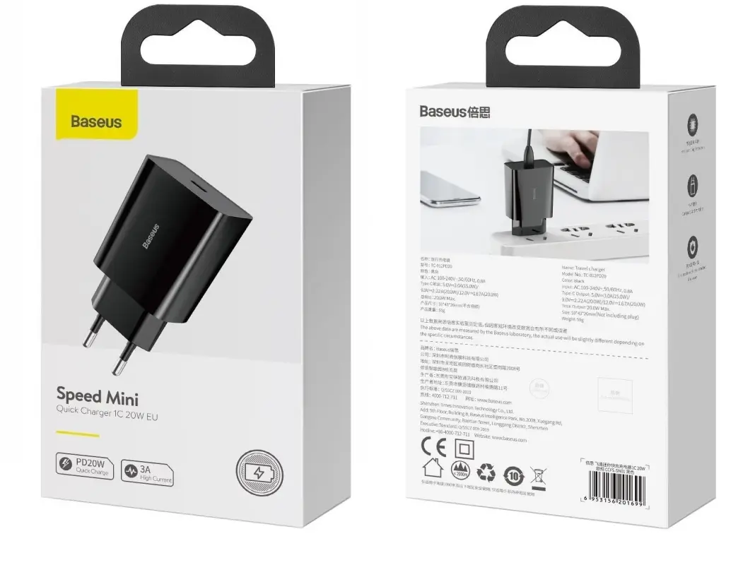 Переходник СЗУ на Type-C PD20W CCFS-SN01 Baseus черный