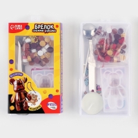 Набор для создания акриловых брелоков с наклейками и фигуркой из сургуча