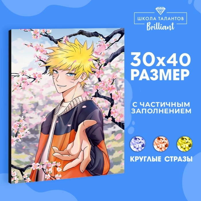 Алмазная мозаика с частичным заполнением на холсте &laquo;Сакура бой&raquo;&lrm;, 30 х 40 см