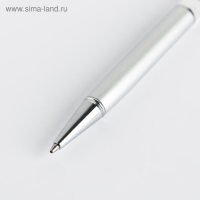 Ручка с шейкером &laquo;Ты самая нежная&raquo;, металл