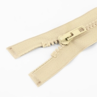 Молния &laquo;Трактор&raquo;, №5, разъёмная, замок автомат, 80 см, цвет бежевый, цена за 1 штуку