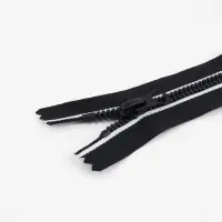 Молния &laquo;Трактор&raquo;, №5, неразъёмная, замок автомат, 18 см, чёрная, белая