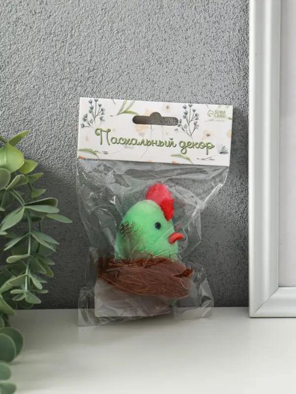 Сувенир пасхальный "Цыплёнок в гнезде" 5х5х7,5 см