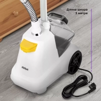 Вертикальный паровой отпариватель для одежды КТ-9155