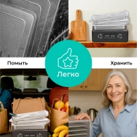 Сушилка для овощей и фруктов, дегидратор T-PFD42131