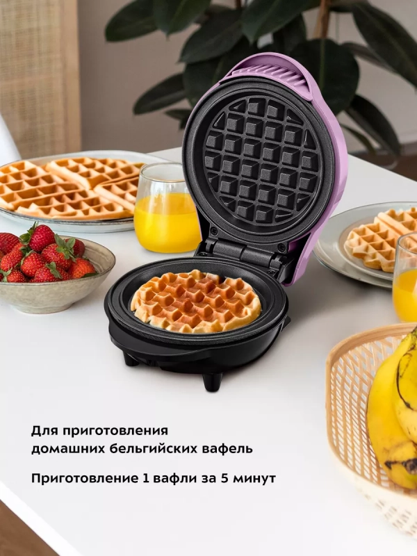 Вафельница электрическая для венских вафель КТ-3685 - 550 Вт