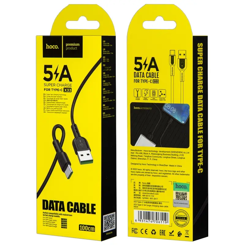 Кабель X33 USB Type-C 1M HOCO черный