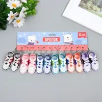 Брелок резина "Кроссовок " МИКС 3х2,5х7,5 см