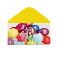 Конверт для денег &laquo;С Днём Рождения!&raquo;, 16.5&times;8 см