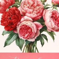 Пакет подарочный вертикальный "Поздравляю", 26 &times; 32 &times; 12 см