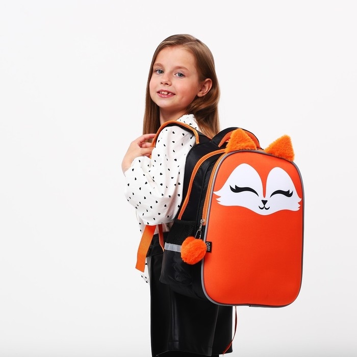 Рюкзак школьный каркасный 39х30х14 см &laquo;1 сентября: Лиса&raquo;