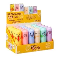 Бальзам для губ &laquo;Мяу&raquo;, микс цветов и ароматов.