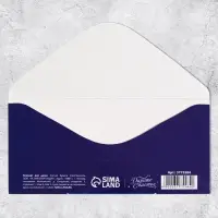 Конверт для денег &laquo;С 23 Февраля&raquo;, 16.5&times;8 см