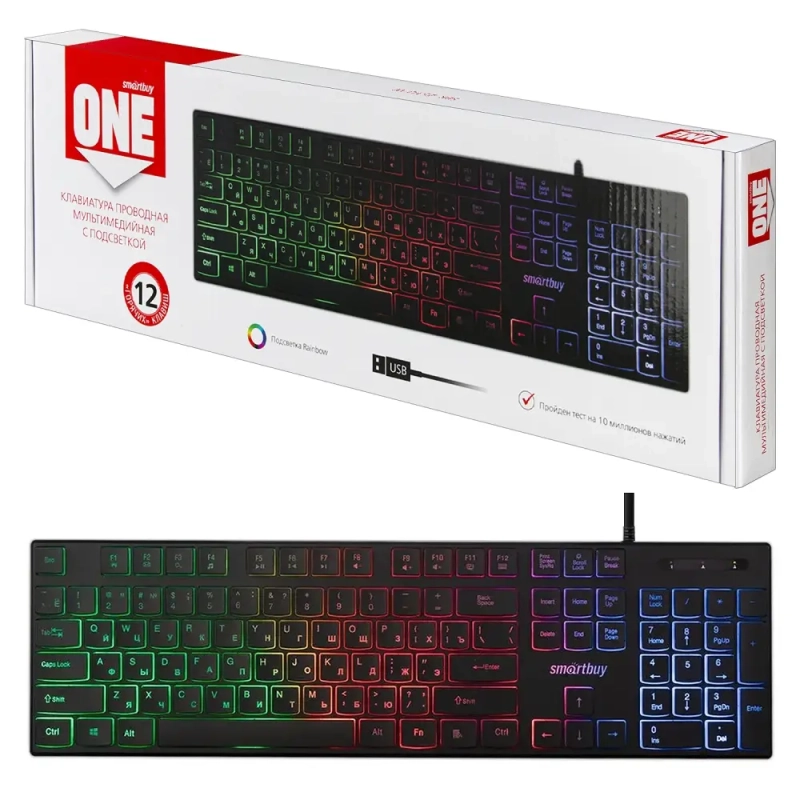 Клавиатура проводная с подсветкой Smartbuy ONE 251 USB черная