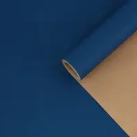 Бумага упаковочная крафт, "МИКС №2", 0,68 х 5&plusmn;5% м, 70 г