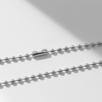 Кулон &laquo;Маятник&raquo;, цвет малиновый, 40 см