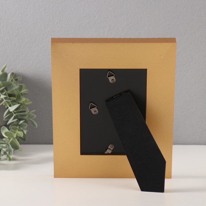 Фоторамка МДФ 10х15 см "Иллюзия" золото 2,8х18,7х23,7 см