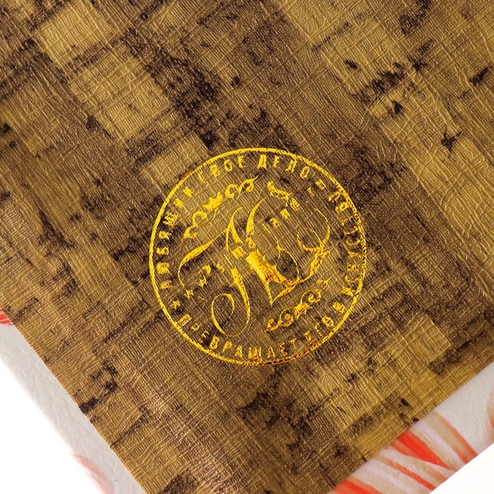 Сейф-книга дерево кожзам "Цветок и листья" 17х11х5 см