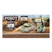 Робот &laquo;Танк&raquo;, инерционный, трансформируется при столкновении
