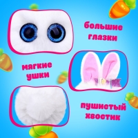 Мягкая игрушка &laquo;Лупоглазики. Ушастики&raquo;, 11 см