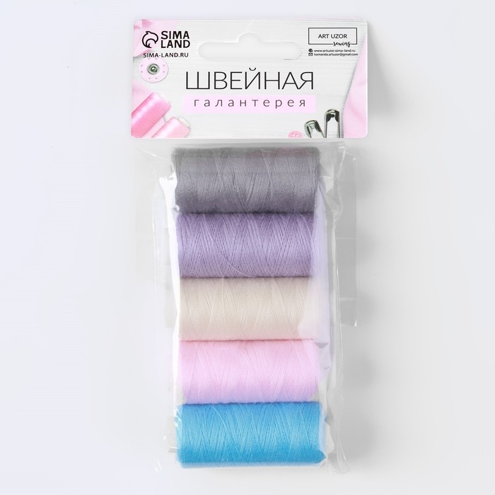 Набор ниток &laquo;Пастель&raquo;, 40/2, 200 м, 5 шт, цвет разноцветный